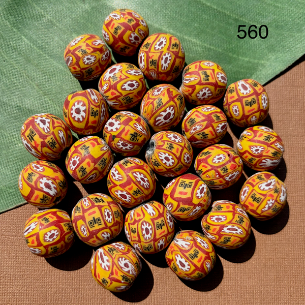 Jatim "Viking" Beads - 1 Piece