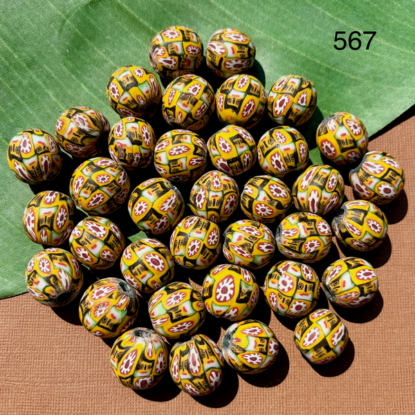 Jatim "Viking" Beads - 1 Piece