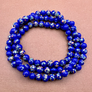 Blue Tombo 7.5mm Beads - 50 Pieces