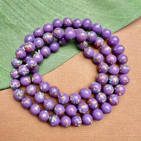 Lavender Tombo Beads - 25 Pieces