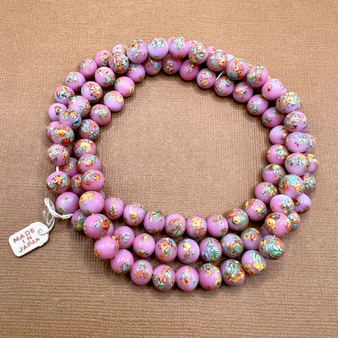 Pink Tombo Beads - 50 Pieces