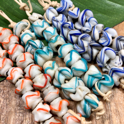 Funky Afghan Glass Beads - 9 Pieces