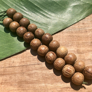 Palm Wood Round Beads - 10 Pieces
